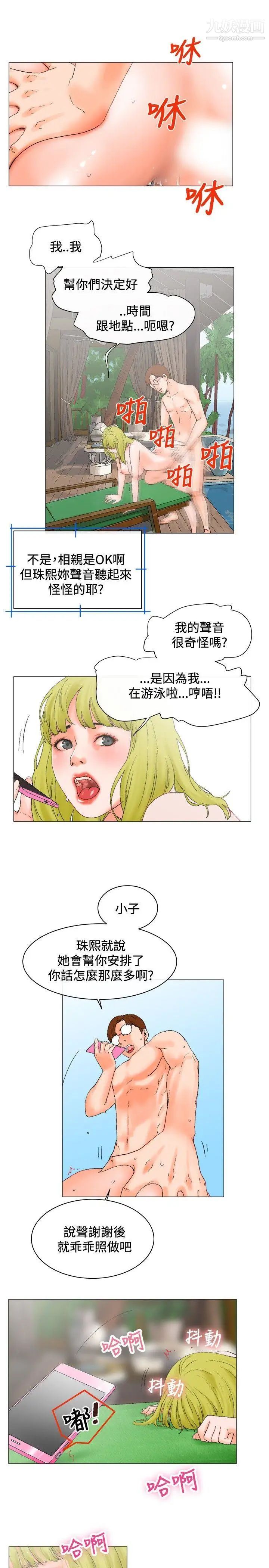 29.jpg