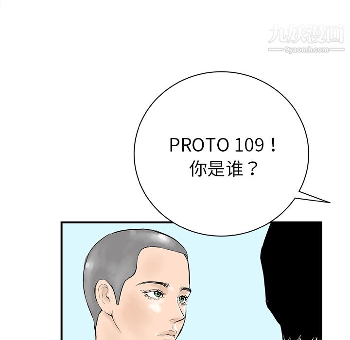 76.jpg