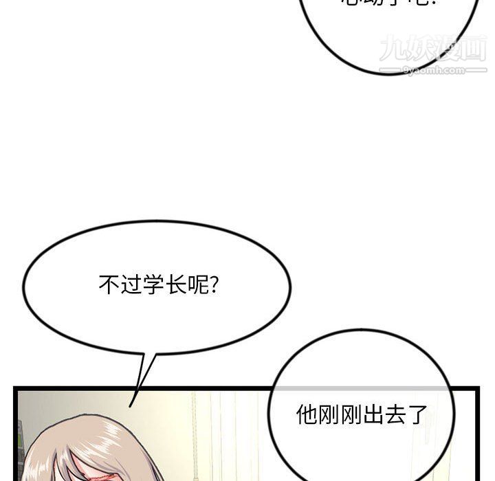 63.jpg