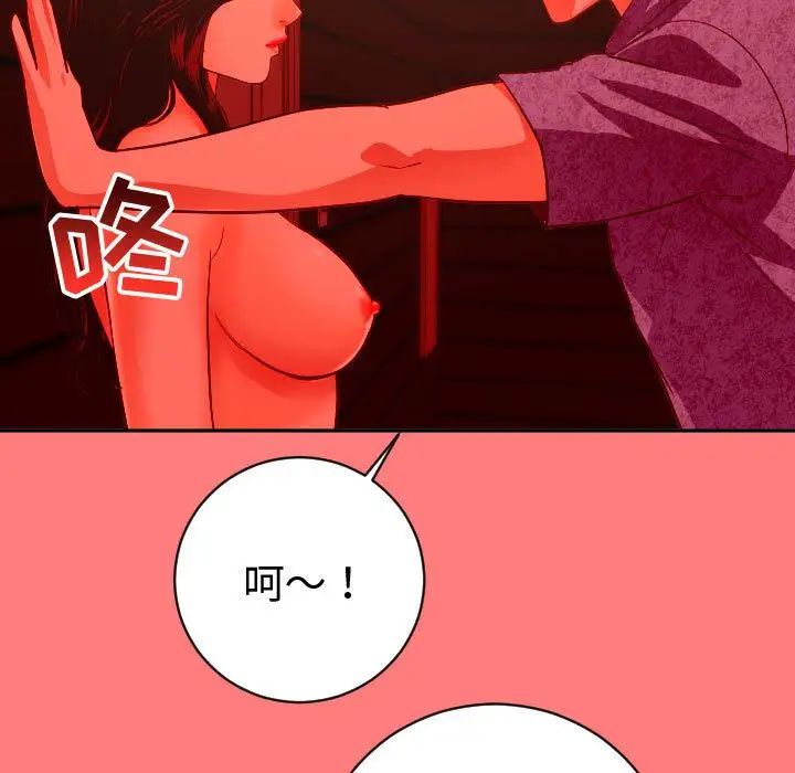 98.jpg
