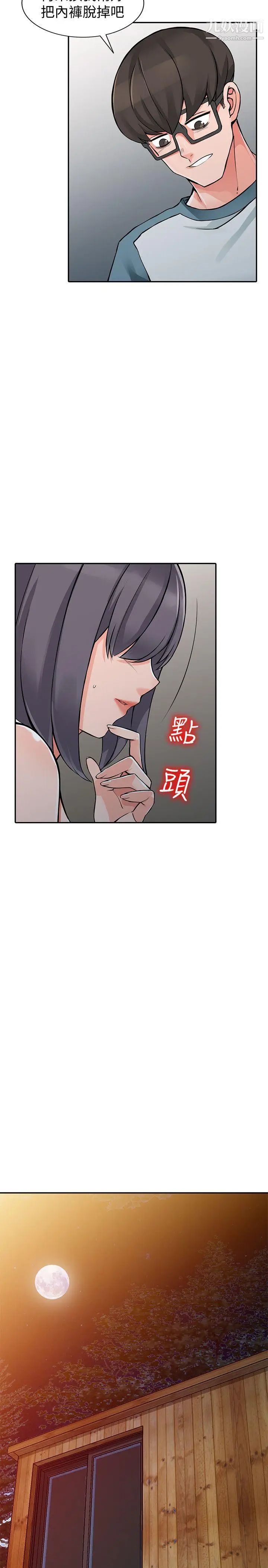 42.jpg