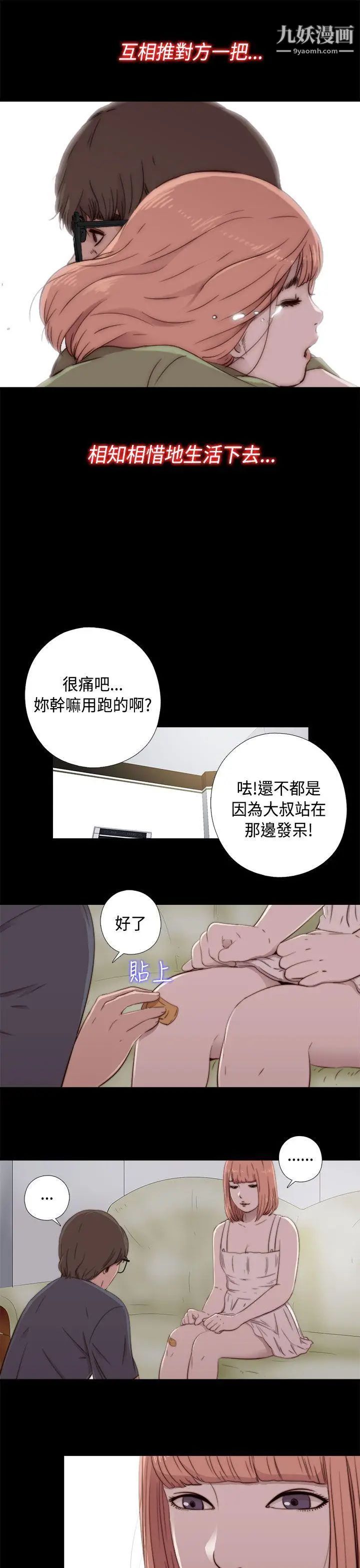 70.jpg