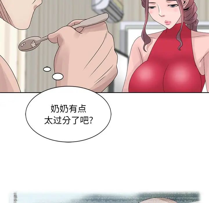 83.jpg