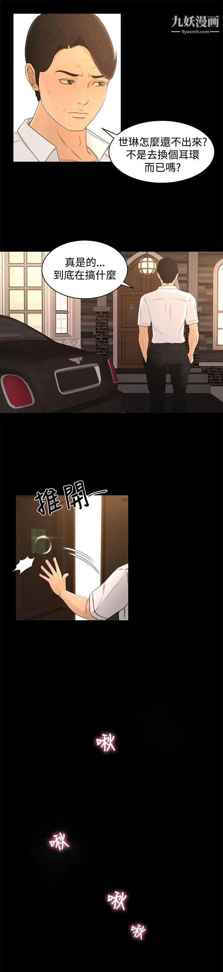 27.jpg