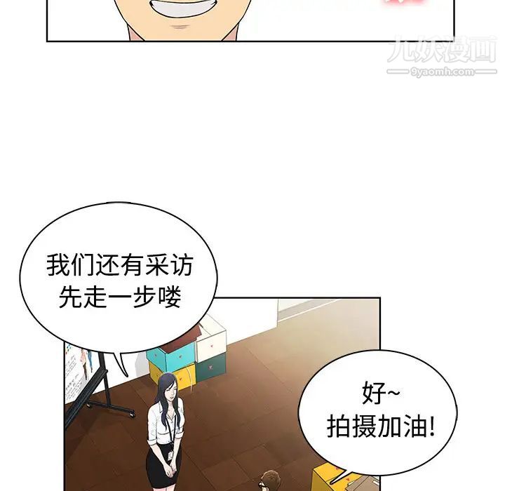 44.jpg