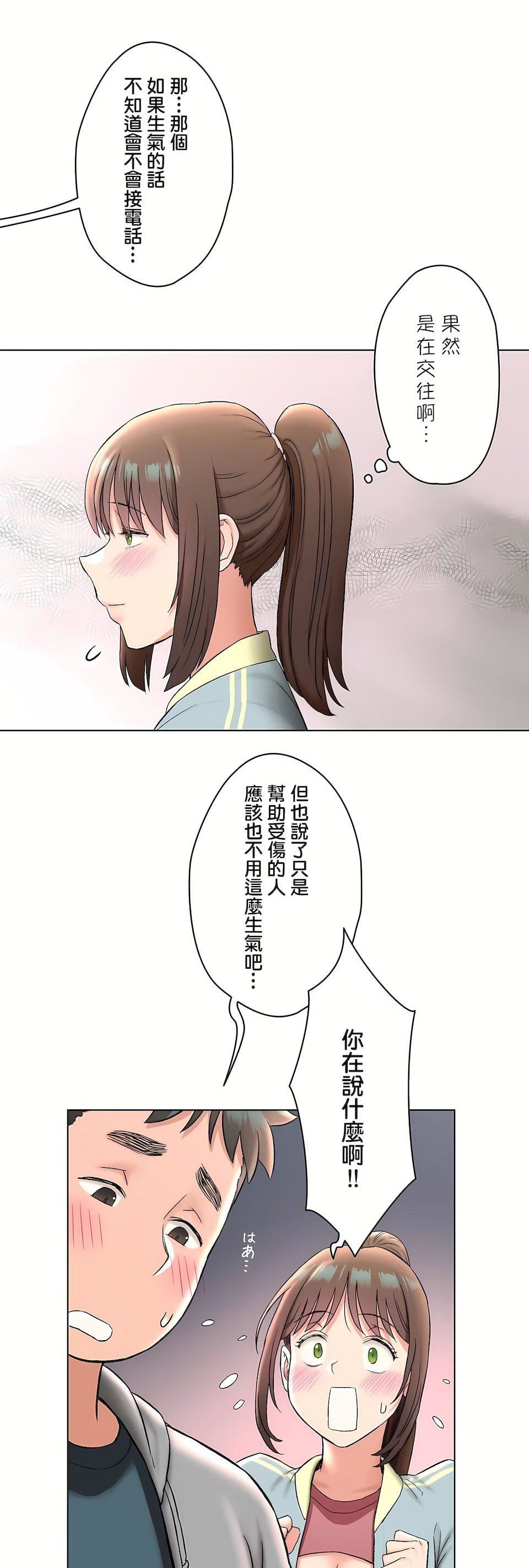 87.jpg