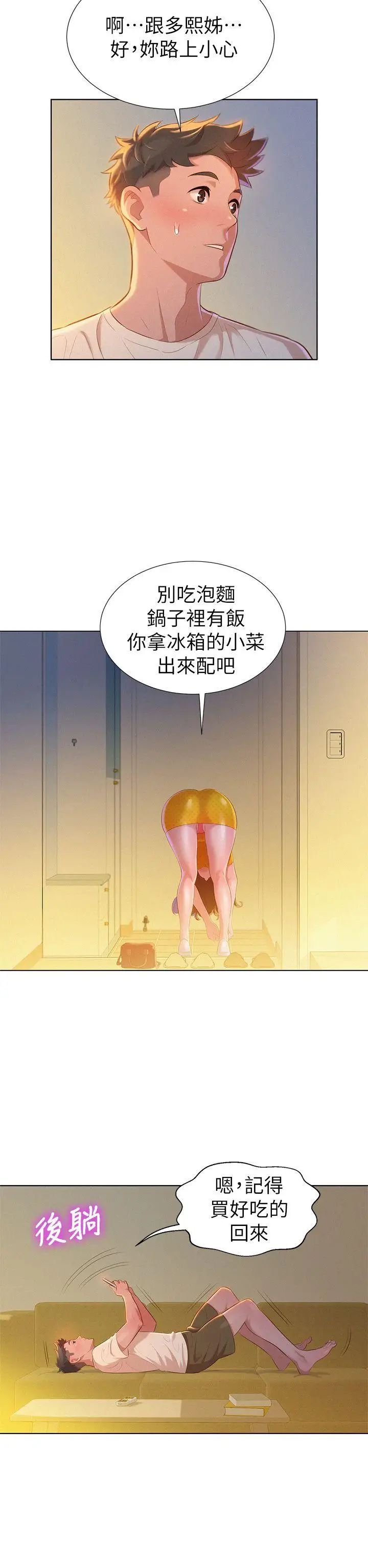 43.jpg