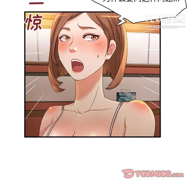 37.jpg