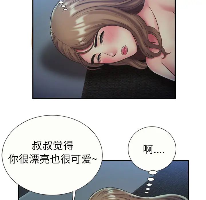 63.jpg