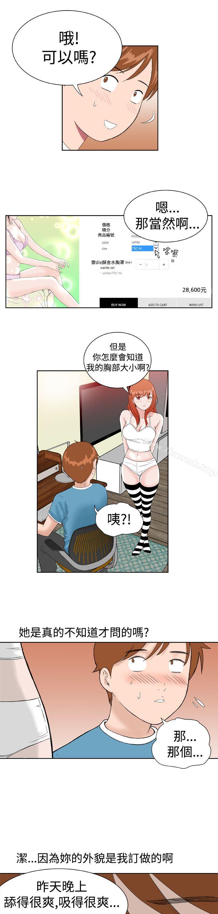 13.jpg