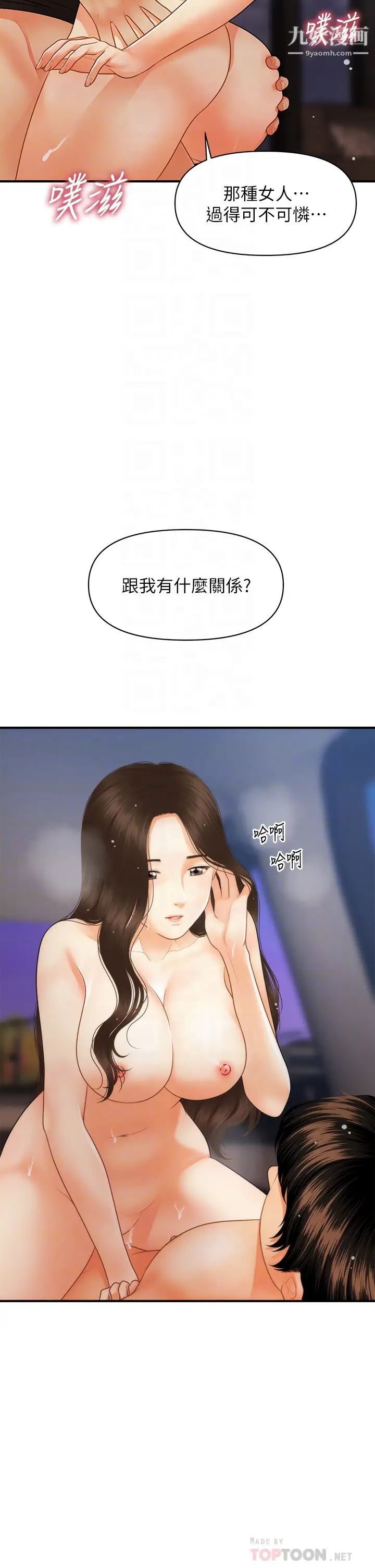 27.jpg