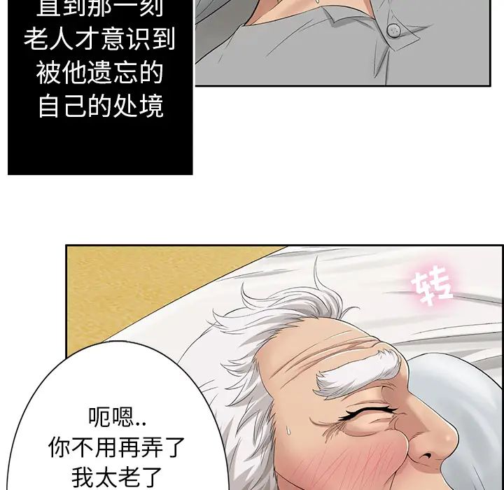 62.jpg