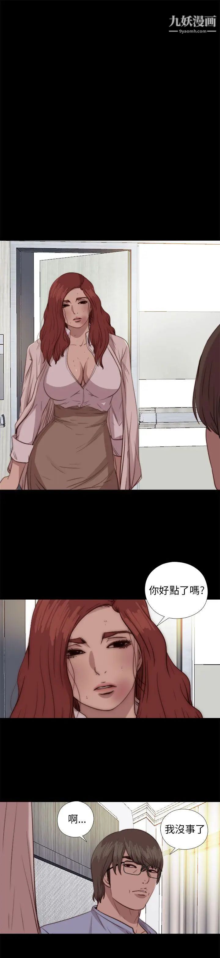38.jpg