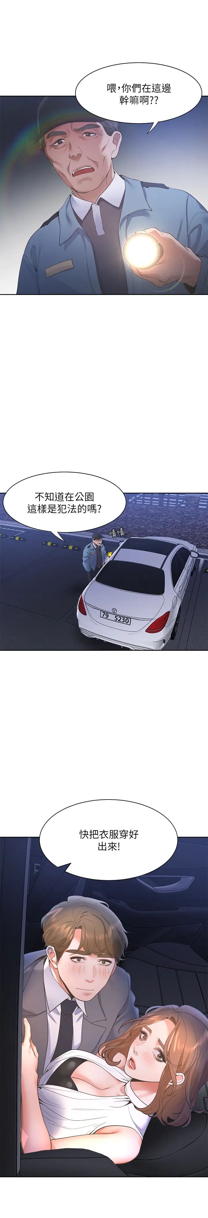 40.jpg