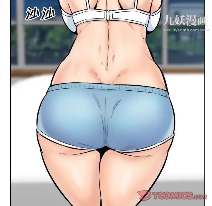 84.jpg