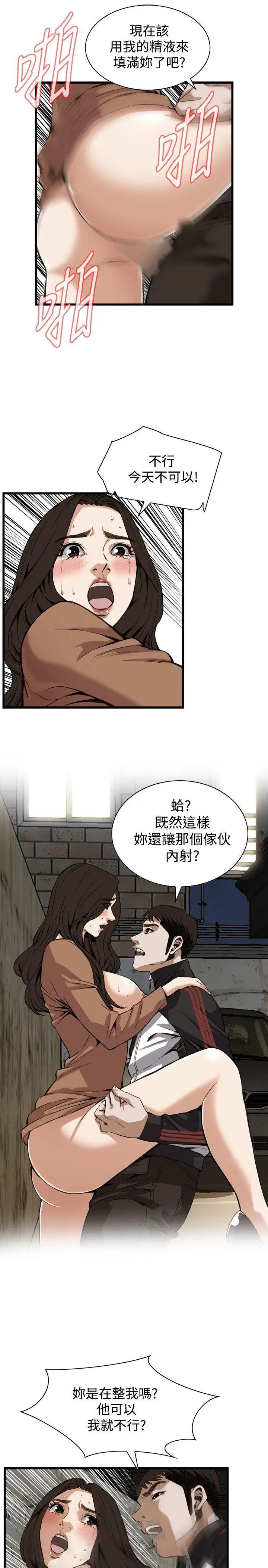 16.jpg