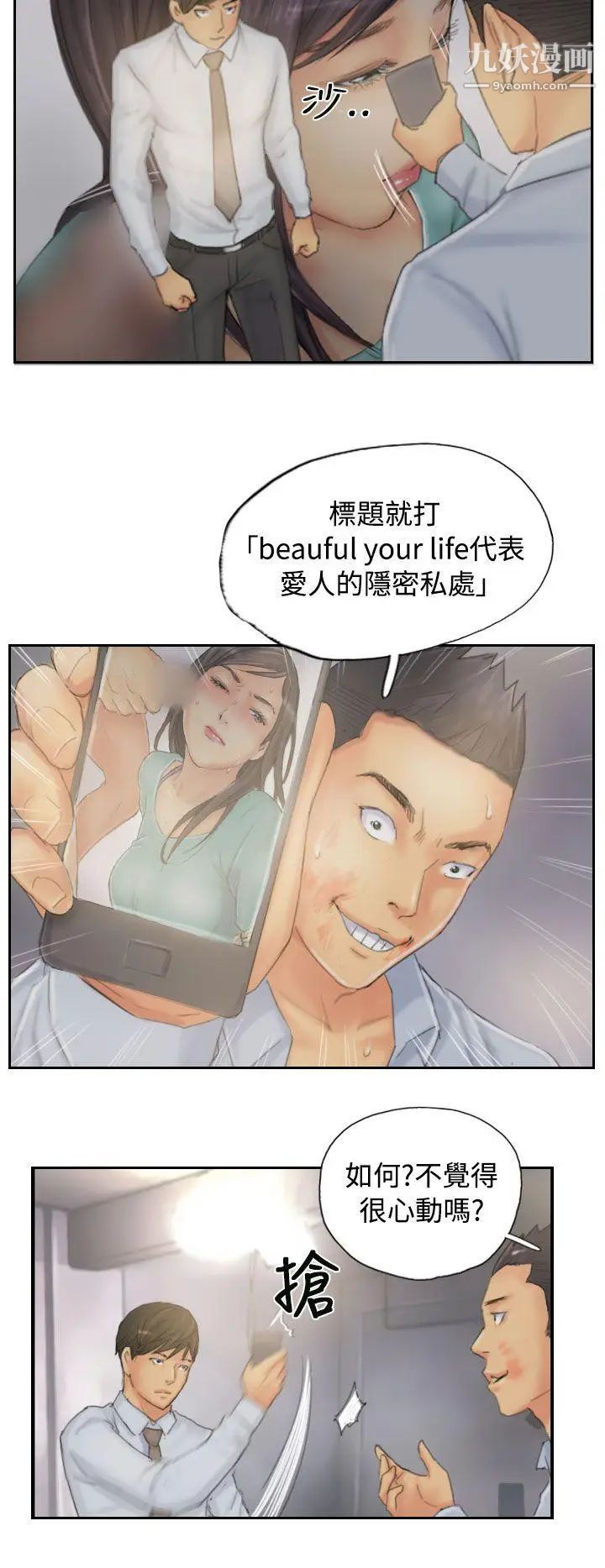 27.jpg