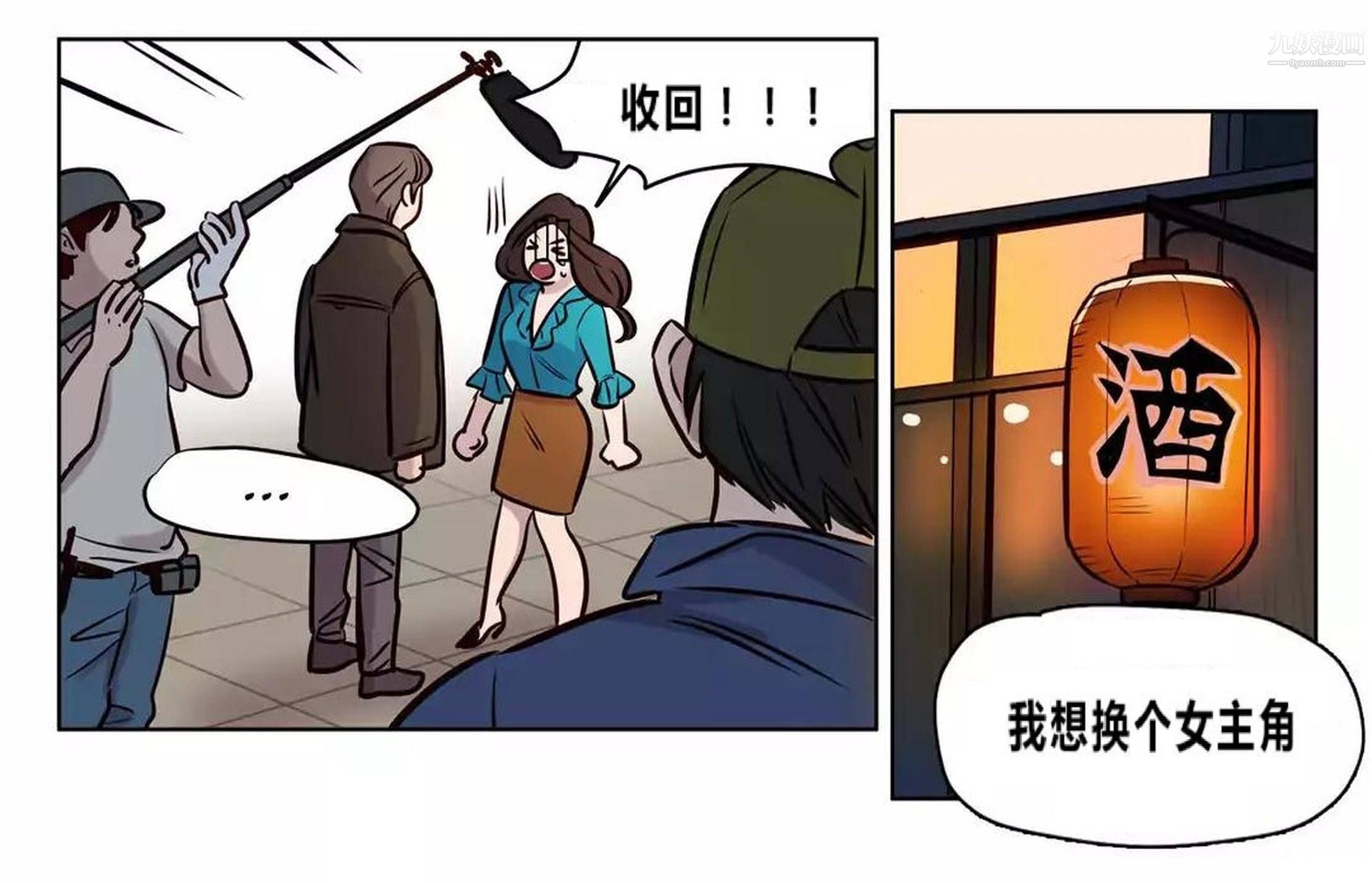 77.jpg