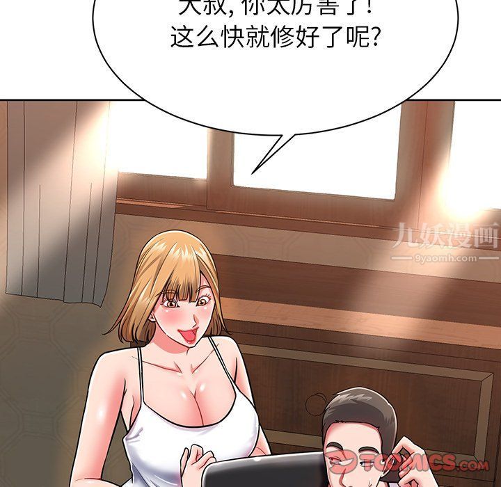 68.jpg
