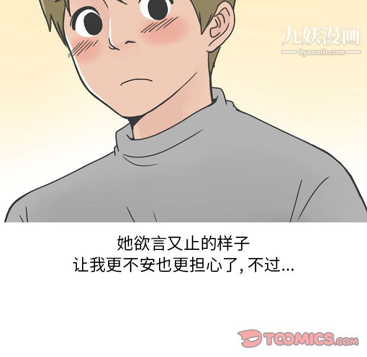 39.jpg