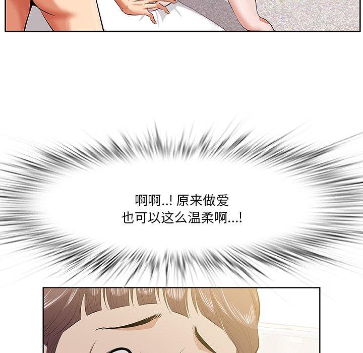 78.jpg
