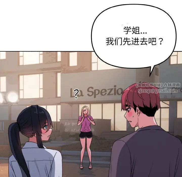 77.jpg