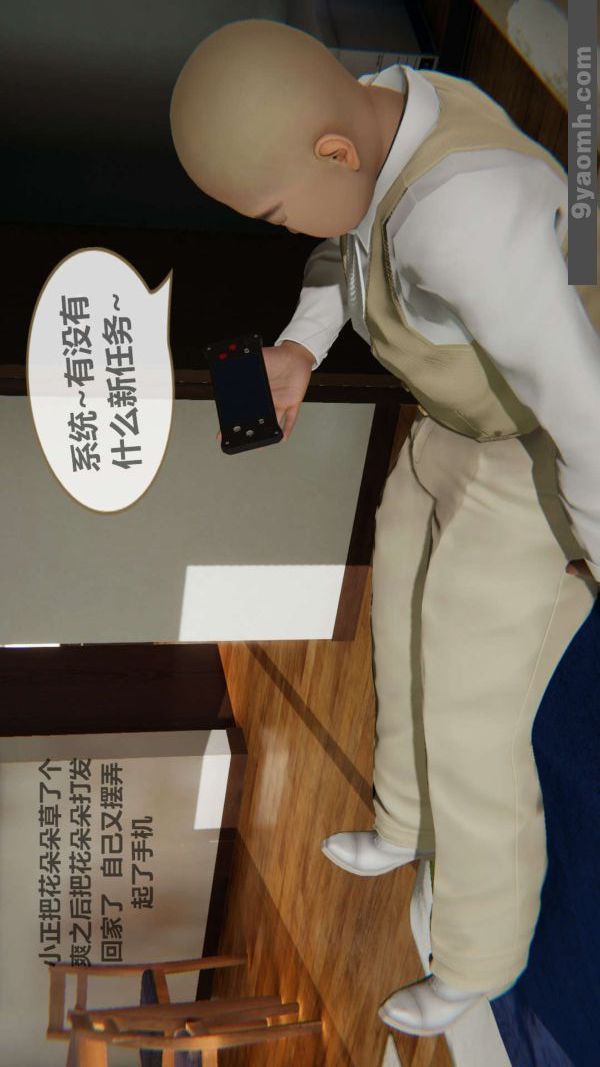 87.jpg