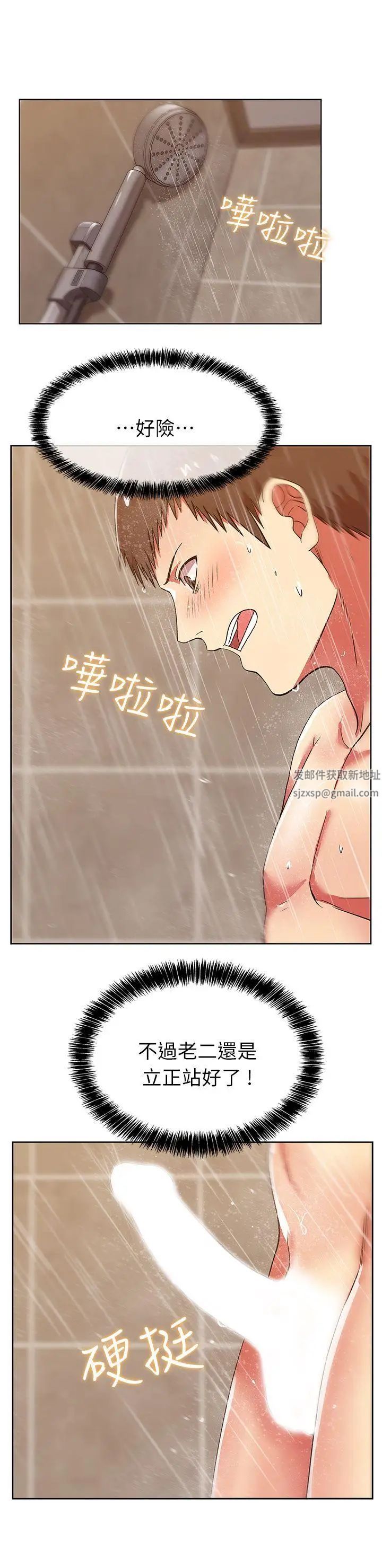 33.jpg