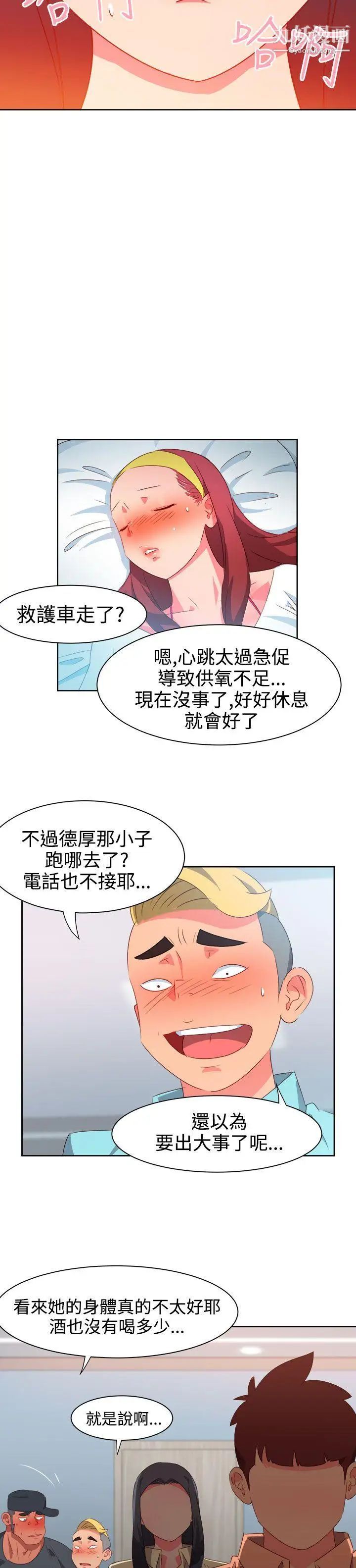 12.jpg
