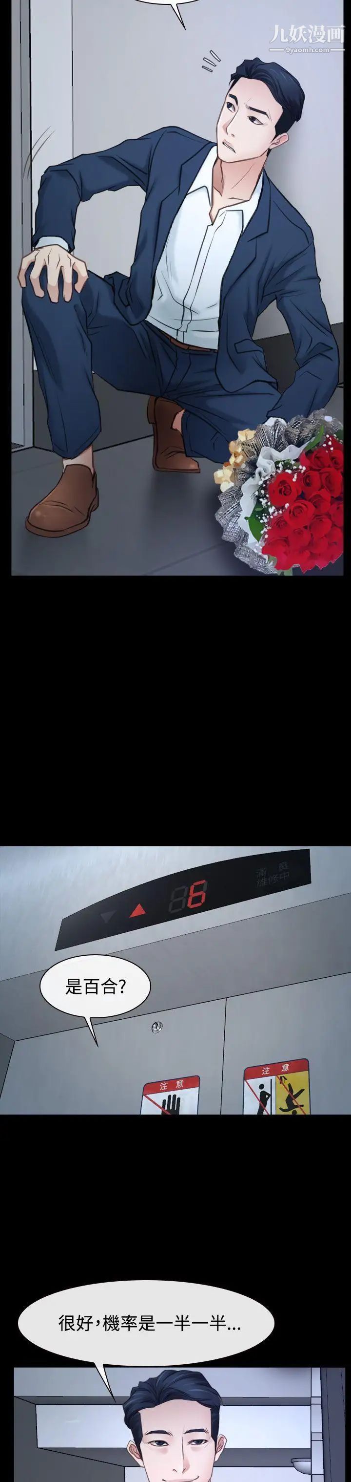 61.jpg