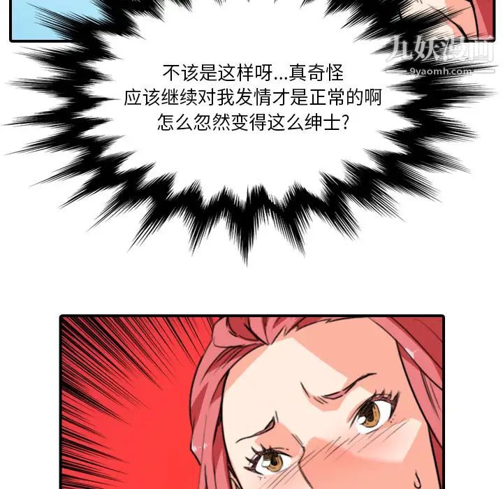 38.jpg