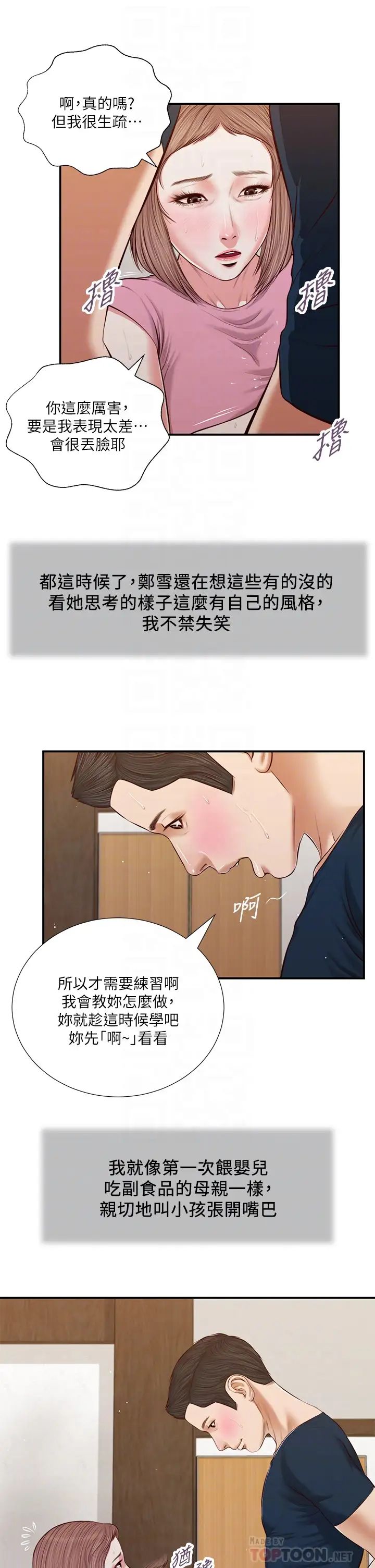 23.jpg
