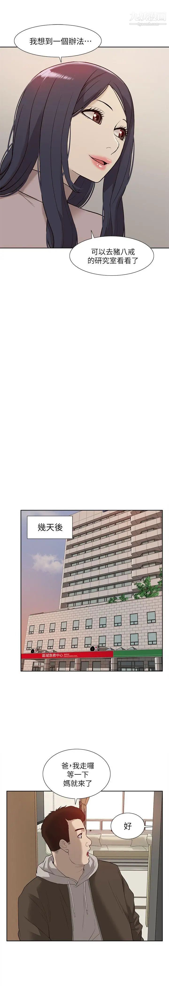 50.jpg