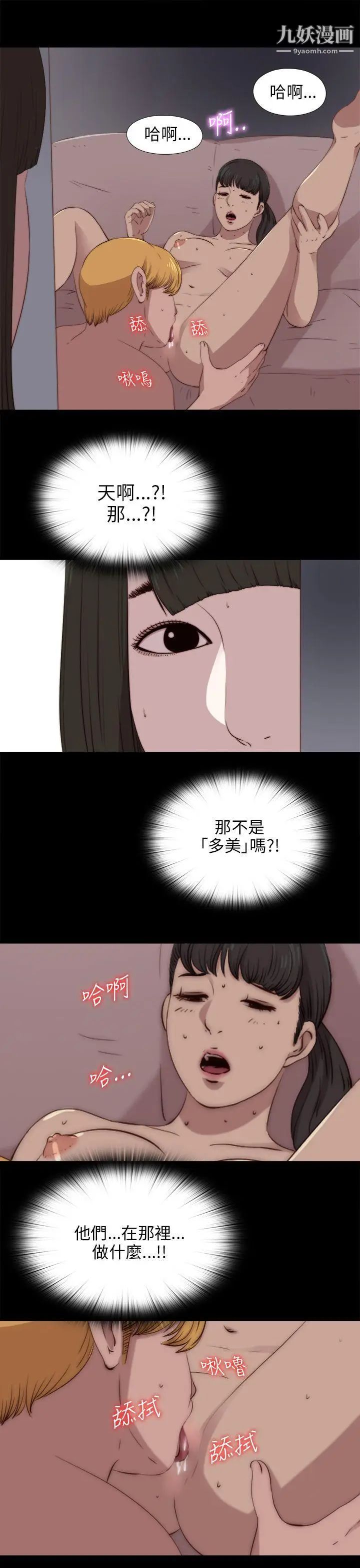 51.jpg