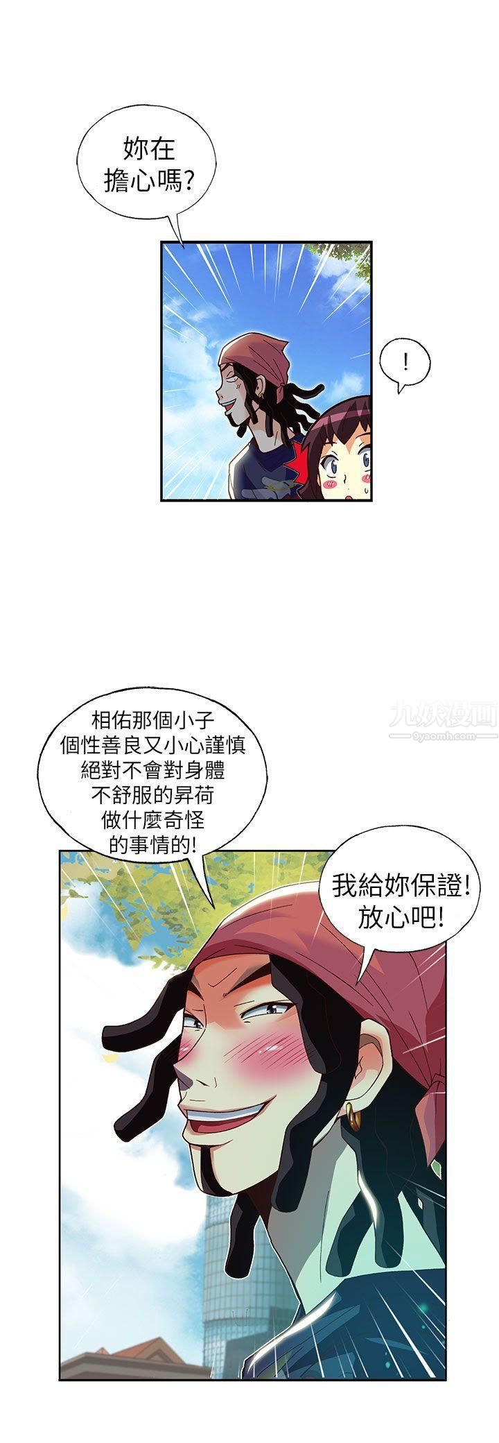 29.jpg
