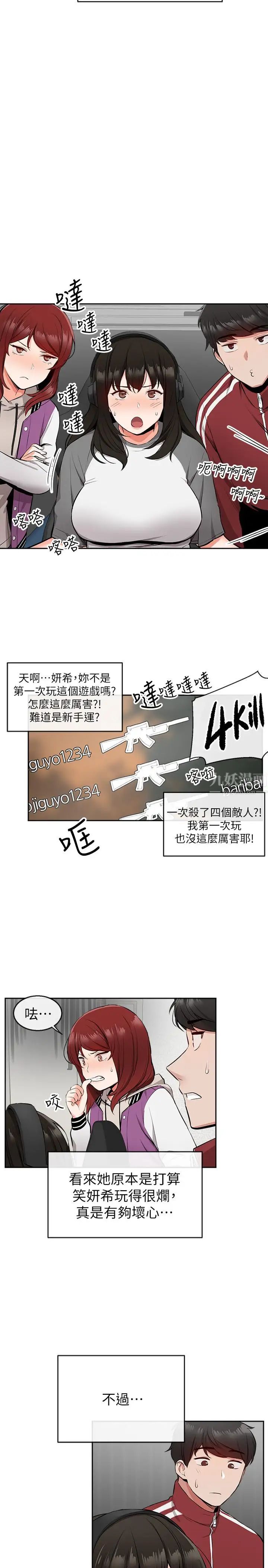47.jpg