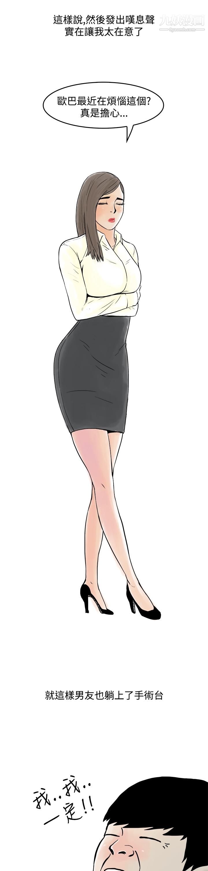 18.jpg