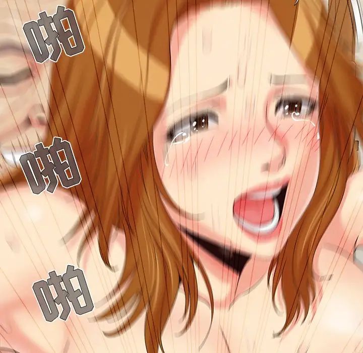 74.jpg