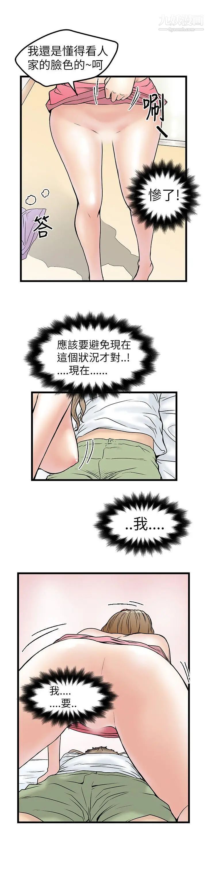 66.jpg