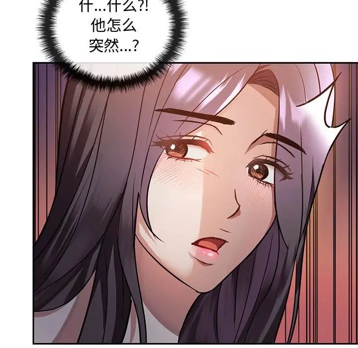163.jpg