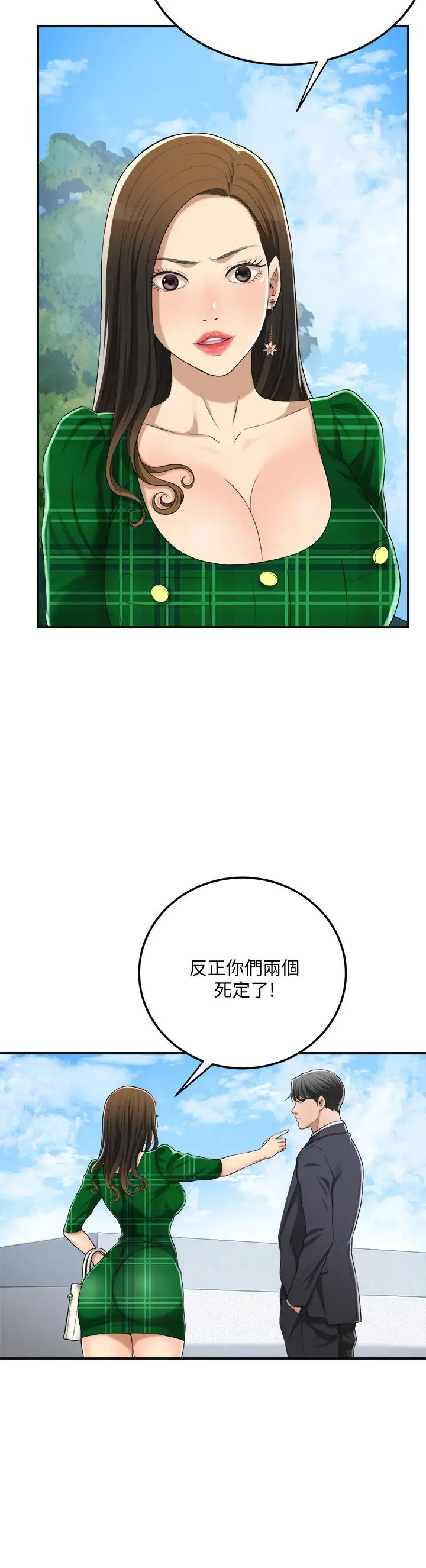 73.jpg