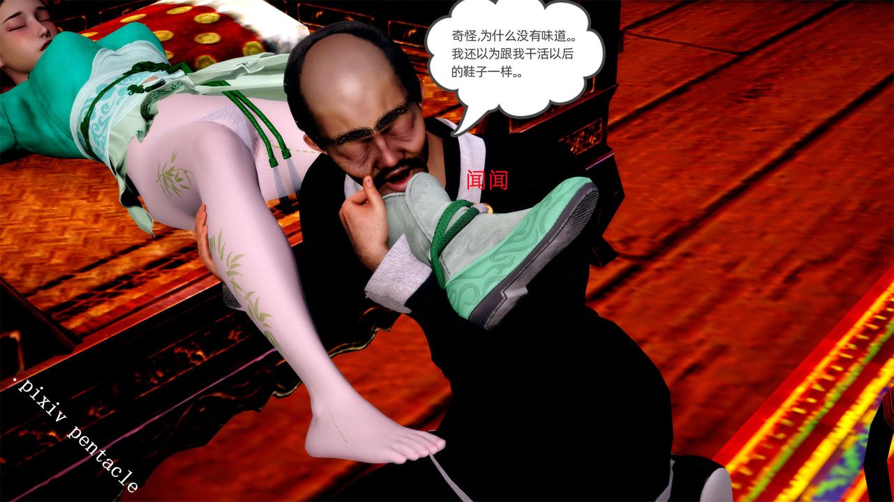 14.jpg