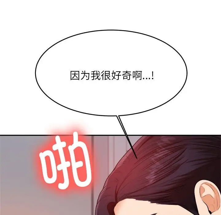 66.jpg