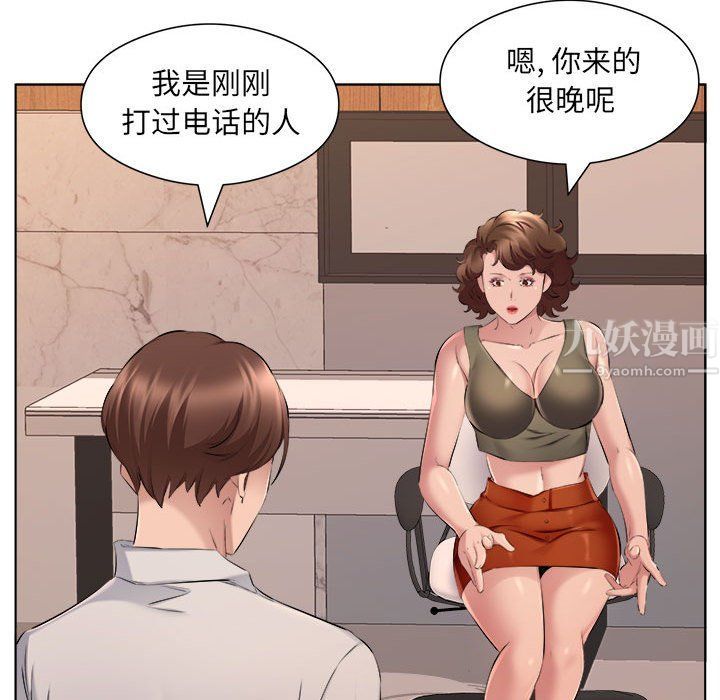 76.jpg
