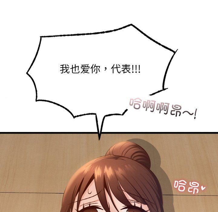 121.jpg