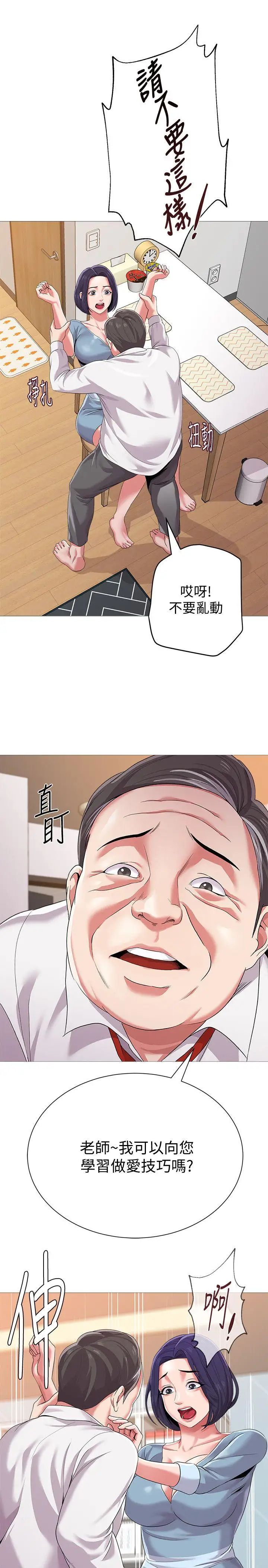 31.jpg
