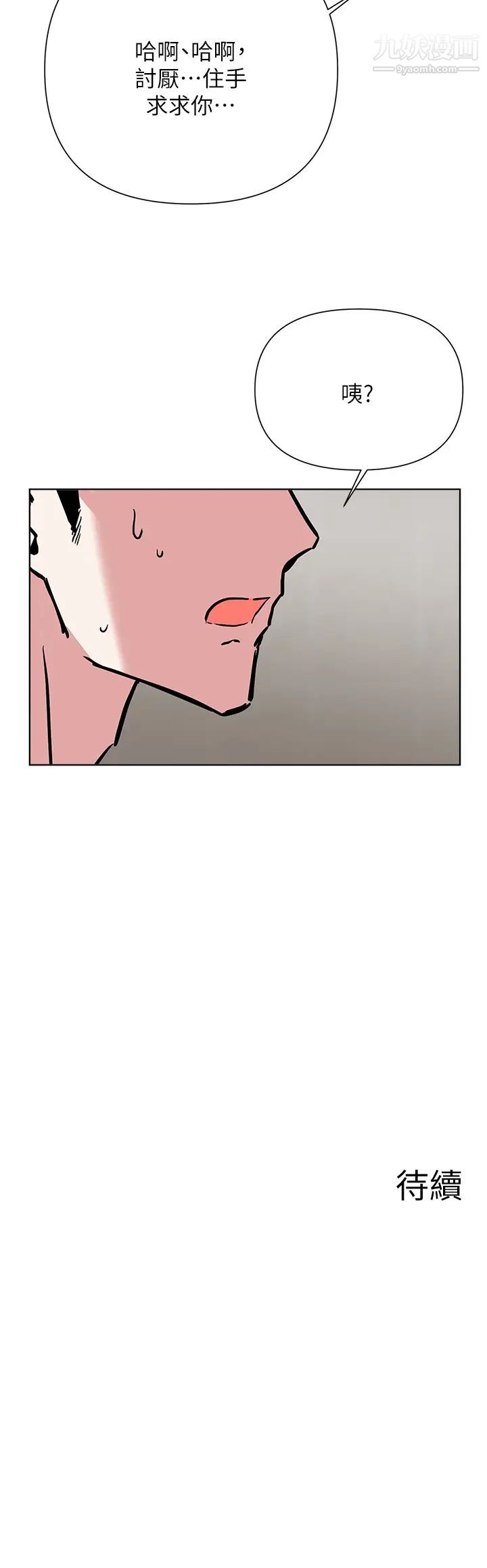 65.jpg