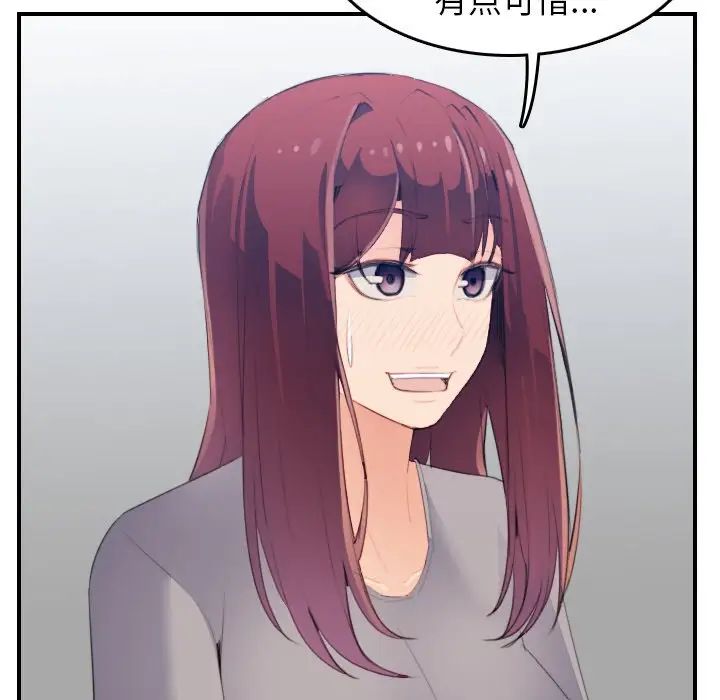 55.jpg