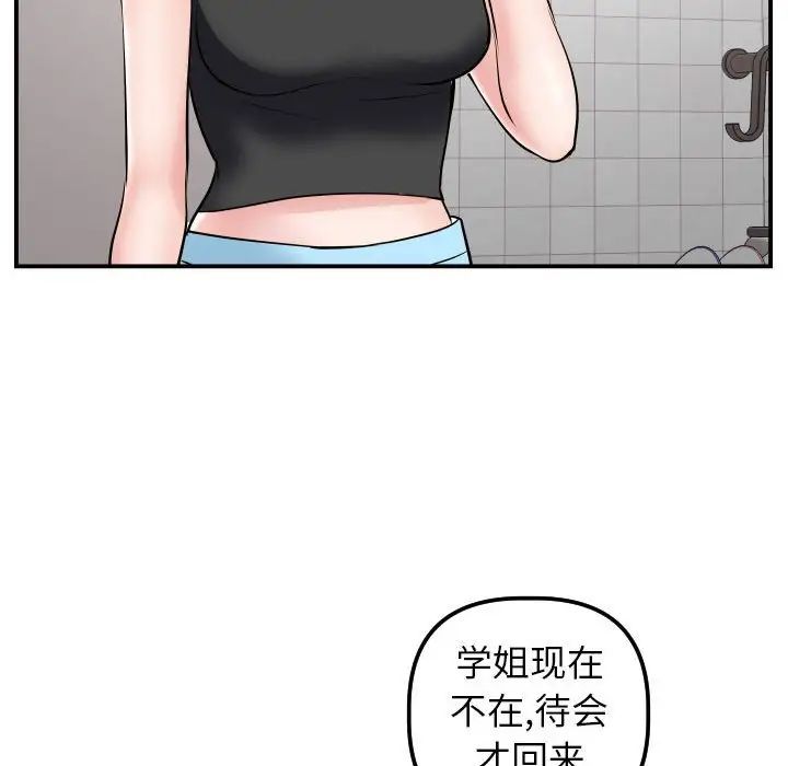 65.jpg