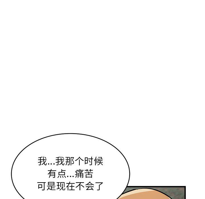 118.jpg